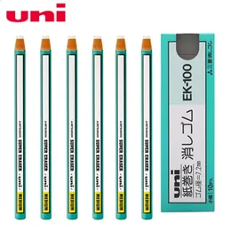 3PCSLOT UNI نوع القلم الرصاص ممحاة Super Medium EK100 School School Supplies 240124