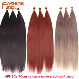 28 Inch Straight Hair Bundles Crochet Braids Synthetic Braiding Ombre Brown Soft s 240130