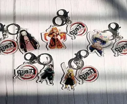 Ring Schlüsselanhänger Dämon: Kiu No Yaiba Anime Key Cha Schlüsselanhänger Cosplay Acryl Anhänger Schlüssel süß lustig Cartoon seltenes Geschenk2326524