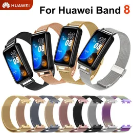 Huawei Band 8 방수 금속 여성 남성 팔찌 코레아 대역 8 진수를위한 시계 밴드 스테인레스 스틸 스트랩 루프