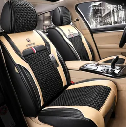 Bilstol täcker Dåligt läder universella fem säten sätter kuddmattor för 5 sittplatser bilmode 0381249162