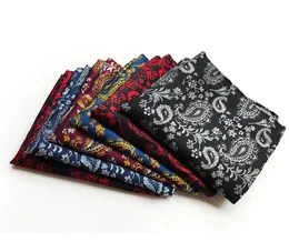 3PCS MEN039S Tymbelkerchief Square Ręcznik poliestrowy mocket kombinezon kieszonkowy Pocket Ręczniki Formalne działalność diet geometria 3722420