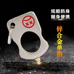 Outdoor Keychain Creative Ring Single Finger Cl Designer Tiger Fist Hand Palm Four Window Breaking Tool RA15