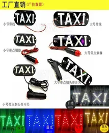 Newest Taxi led Car Windscreen Cab indicator lamp Sign Blue LED Windshield Taxi Light Lamp 12V HP7115409