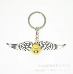 Keychain Movie and Television Surrounding Big Money Golden Flyer Keyring Pendant Graduation Gift3926192