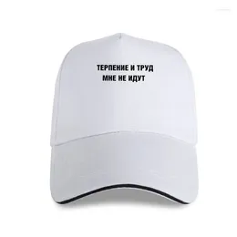 Ball Caps Russian List Summer Female Baseball Cap cierpliwość i praca Nie odpowiadaj mi Rosja Inskrypcje Slogan Grunge Haraju