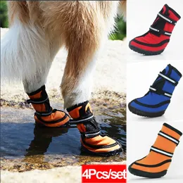 4 pezzi set cani cotone antiscivolo scarpe per cani stivali da pioggia impermeabili grandi forniture per animali domestici copriscarpe riflettenti 240129