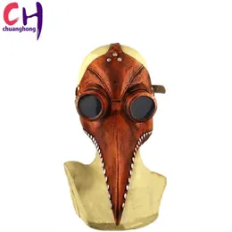 Pestmask näbb fågel ångpunk mask lång näsa cosplay fancy gotisk retro rock läder halloween beak247f