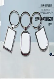 Car Key Personalizeds Po Pendants Custom Rectangular Keychain Po Of Your Baby Child Mom Dad Grandparent Loved Gift Famil qyl2012739