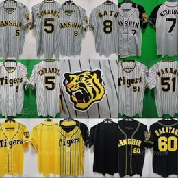 Maglia da baseball giapponese Hanshin Tigers Hojoh Chikamoto Itohara Kumagai Morishita Nakano Nakatani Nishioka Nishioka Ohyama Sato Takahashi Takayama Umeno Maglie