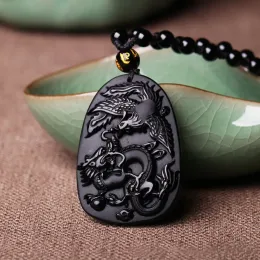 Pendants Natural Obsidian Longfeng Pendant for Men and Women Longfeng Chengxiang Simple Joker Pendant Jewelry