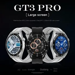 고급 스마트 워치 GT3PRO 다중 기능 NFC 액세스 카드 결제 초대형 수명 배터리 배터리 혈액 혈액 산소 모니터링