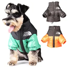 冬の犬の服犬フェイスデザイナー犬アパレル温かい風のない子犬ジャケットのための小さな犬の寒冷気象ペットコートフレンチブルドッグチワワペット衣装l a289
