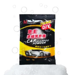 洗車シャンプーシャンプー洗剤洗剤石鹸濃縮セラミックコーティング洗車石鹸は車のために安全なモーターサイクルRVS