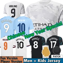 24 25 Man Cities Cinese Capodanno Speciale Soccer Jersey Haaland de Bruyne Kit Kit 2024 a casa 3 ° portiere Versione giocatore Shirt Football Women Grealish Foden 4xl