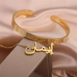 Halsband ayatul kursi halsband personligt arabiska namn halsband arabiska armband muslimska smycken namnplatta set smycken för ramadan gåva