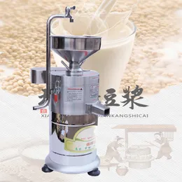 Коммерческая машина для измельчения молока из орехов кешью, машина для производства тигрового молока, персональная машина для измельчения орехового молока