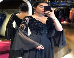 Black Elegant Evening Dress ALine Flare Sleeve VNeck Lace Appliques Sequined Backless Floor Length Party Prom Gown 2022 Dresses4585169