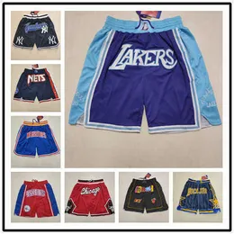 Pantaloni da basket Justin Pocket Supersonic 76ers Lakers Rockets Magic Raptors attillati ricamati