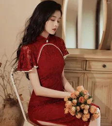 Ethnic Clothing Elegant Lace Qipao Vintage Chinese Style Cheongsams Sexy Women Summer Vestidos Long Dress Clothes Bride Banquet Gown