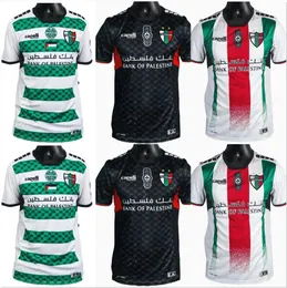 2024 2025 Palestino Soccer Jerseys casa lontano 24 25 Davila Chilean Club Farias Carrasco Maglia da calcio Kit uniformi in jersey