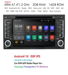 2 Din Android 10 VWVOLKSWAGENTOAREG CANBUS CAR Multimedya DVD Oynatıcı GPS Dört Çekirdek ROM 16GB DVR Kamera 3989292