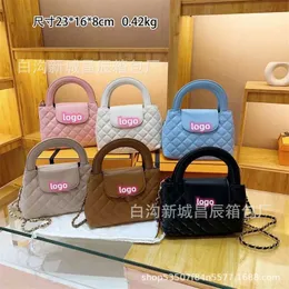 Internet Value 23 High New Style Middle Celebrity Age Beauty Handheld Forest Bag Trend Classic End Versatility Korean One Shoulder Crossbody