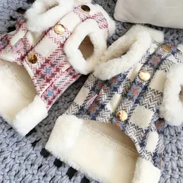 Одежда для собак, 1 шт., одежда для маленьких собак, мягкий свитер для домашних животных, зимний классический костюм для чихуахуа