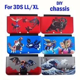 الحالات 2021 Limited Edition Top Bottom a E Cover Plates Case for Nintend 3DS XL LL 3DSXL Cover