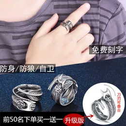 Qiao'nun İnternet Ünlüleri Aynı Kendini Savunma Yüzüğü, Kadın Mekanizması Gizli, Parmak Kaplanı, Kurt, Erkek Trend Setter Yüzüğü 248699 Tiger Wolf