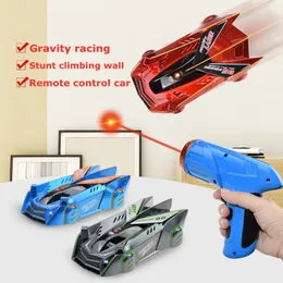 RC car anti gravity remote control infrared laser sensor follows light wall climbing car racing model Christmas toy gifts 240221