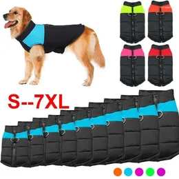 Vestuário para cães de inverno roupas para animais de estimação roupas para pequenos cães grandes à prova d'água casaco de animal de estimação casaco chihuahua acolchoado colete zíper