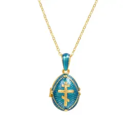 Necklaces Kpop Women Cross Pendant Necklace with Letter "XC" On Back Easten Orthodox Jewelry Enamel Russian Egg Locket Necklaces