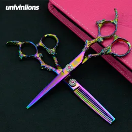 مقصات 5.5/6 "Univinlions Pink Razor Cut Pertressing مقصات الشعر المحترفة متاجر الحلاقة مستلزمات قوس قزح مقصات