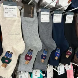 Männer Socken 2023 Mix 5 Farben Baumwolle Herbst Atmungsaktive Skateboard Glückliche Männer Winter Cartoon Bär Mid Tube Für Weihnachten geschenk Emodern888