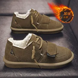 Mens shoes winter 2024 new plush warm leather and fur integrated two cotton shoes anti slip and waterproof old Beijing snow boots