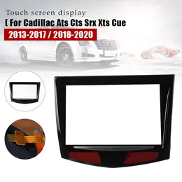 Bil Pouch Screen Frame Radio Player Panel för Cadillac ATS CTS SRX XTS 2024 2024/2013 2014-2024 Auto Dekorativa tillbehör
