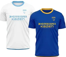 24-25 Ulsan Hyundai Thai Quality Soccer Jerseys Customized kingcaps dhgate Discount Design Your Own Football wear shirts
