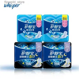 Feminine Hygiene Whisper Sanitary Pads With Wings Ultra Thin Day Regular Flow 240mm 12 pads*2 packs+ Night Use 317mm 8 pads*2 packs Q240222