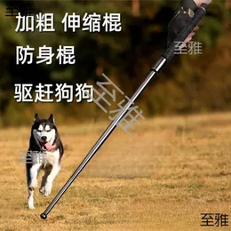 Multi Dog Automatic Functional Solid Three Section Outdoor Vehicle Self Defense Legal Retractable Ing Stick 165967