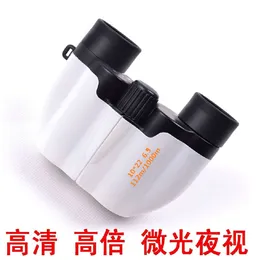 Paul Hd Full Optical Prism Small Binocular Telescope와 함께 조정 된 휴대용 10 듀얼 22 194859