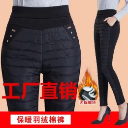 Capris Factory Direct Daunen-Baumwollhose, Damen-Stickerei, gepolsterte Pufferhose, warme, wattierte Hose mit hoher Taille