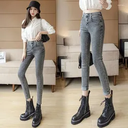 Women's Jeans Smoky Grey High-waisted Stretch Women Wear Slim Nine-point Pants In Autumn And Winte