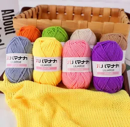 25G Baby Milk Sweet Soft Cotton Knitting Wool Yarn Thick Fiber Yarn Velvet Yarn Hand Knitting Wool Crochet Yarn for DIY Sweate