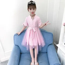 소녀 드레스 2024 줄무늬 어린이 드레스 봄과 가을 긴팔 얇은 색 소녀 스커트 하프 컷 짧은팔 핑크 학생