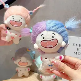 Diy Hairstyle Fun Toothless Plush Toy Keychain Twelve Constellations Fried Hair Doll Free Replacement Hair Style Childrens Christmas Gift 240223