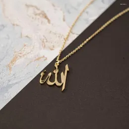 Hänge halsband rostfritt stål muslim islamisk stil lycklig arab gud allah halsband unisex amulet flickvän födelsedag smycken gåva