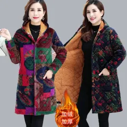 Parkas Cotton Coat Women Clothing 2022 Vinter Nytt mode Casual Loose Ethnic Style Padded Jacka Kvinnlig stor storlek Långt tjocka parkor