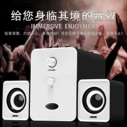 Speakers rsrgsfgfsd Speakers USB Wired Mini Combination Subwoofer Portable Speakers PC Speaker for Phone TV