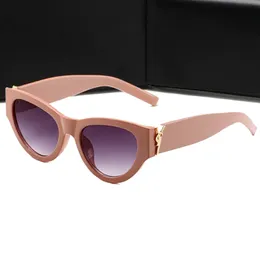 Unisex-Designer-Sonnenbrille für Damen, Cateye-Sonnenbrille, luxuriöse Herren-Sonnenbrille, Sonnenbrille zum Fahren, Sonnenbrille, Strand, Straße, Foto, einzigartige Sonnenbrille mit Box J94L